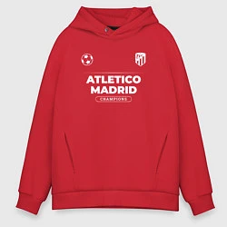 Мужское худи оверсайз Atletico Madrid Форма Чемпионов