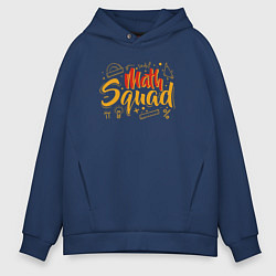 Мужское худи оверсайз Math Squad