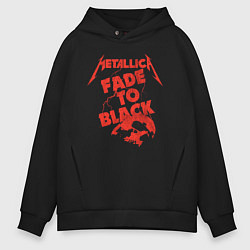 Мужское худи оверсайз Metallica Fade To Black Rock Art