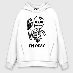 Мужское худи оверсайз Im okay! Skeleton Я в порядке! Жест