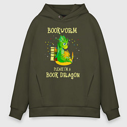 Толстовка оверсайз мужская Книжный червь Нет, я книжный дракон, цвет: хаки