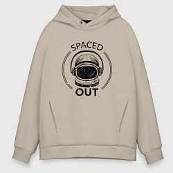 Толстовка оверсайз мужская Spaced Out Кайфую, цвет: миндальный