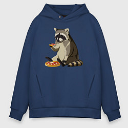 Толстовка оверсайз мужская Енот кушает пиццу, цвет: тёмно-синий