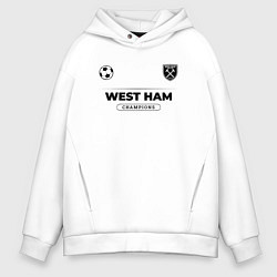 Толстовка оверсайз мужская West Ham Униформа Чемпионов, цвет: белый