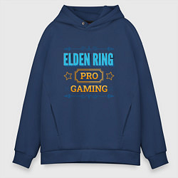 Мужское худи оверсайз Игра Elden Ring PRO Gaming