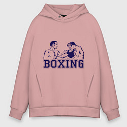Мужское худи оверсайз Бокс Boxing is cool
