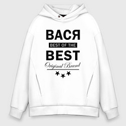 Мужское худи оверсайз ВАСЯ BEST OF THE BEST