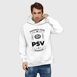 Толстовка оверсайз мужская PSV: Football Club Number 1 Legendary, цвет: белый — фото 2