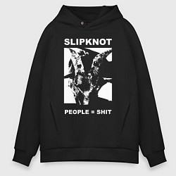 Мужское худи оверсайз Slipknot People Shit