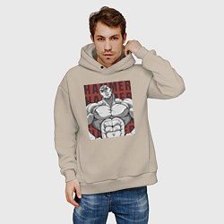 Толстовка оверсайз мужская Джек Хаммер, цвет: миндальный — фото 2