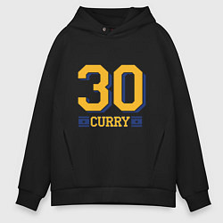 Мужское худи оверсайз 30 Curry