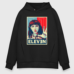 Толстовка оверсайз мужская Stranger Things Eleven, цвет: черный