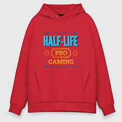 Мужское худи оверсайз Игра Half-Life PRO Gaming