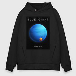 Мужское худи оверсайз Blue Giant Голубой Гигант Space collections