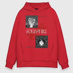 Мужское худи оверсайз Polyphia