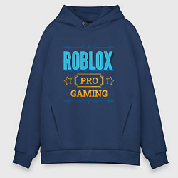 Мужское худи оверсайз Игра Roblox PRO Gaming