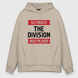Мужское худи оверсайз The Division: таблички Ultimate и Best Player