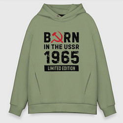 Мужское худи оверсайз Born In The USSR 1965 Limited Edition