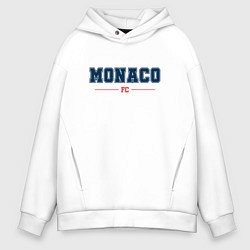 Толстовка оверсайз мужская Monaco FC Classic, цвет: белый