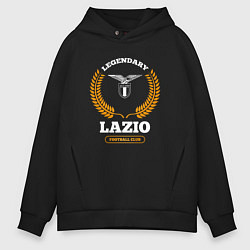 Мужское худи оверсайз Лого Lazio и надпись Legendary Football Club