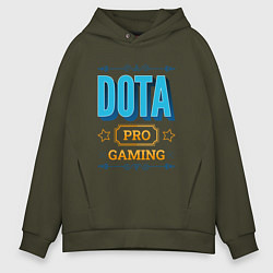 Мужское худи оверсайз Игра Dota PRO Gaming