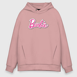 Толстовка оверсайз мужская Barbie logo, цвет: пыльно-розовый