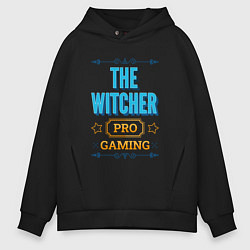 Мужское худи оверсайз Игра The Witcher PRO Gaming