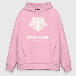 Толстовка оверсайз мужская Гвардия ворона лого винтаж, цвет: светло-розовый