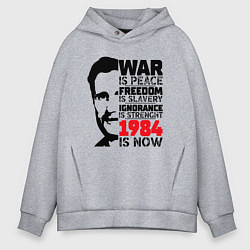 Толстовка оверсайз мужская ДЖОРДЖ ОРУЭЛЛ 1984, цвет: меланж