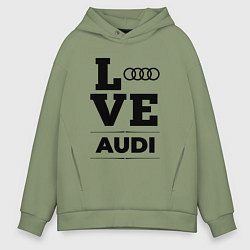 Мужское худи оверсайз Audi Love Classic