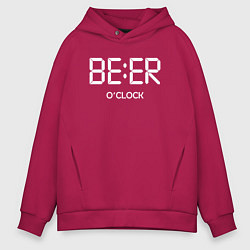 Толстовка оверсайз мужская Beer oclock Пивной час, цвет: маджента