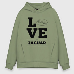 Толстовка оверсайз мужская Jaguar Love Classic, цвет: авокадо
