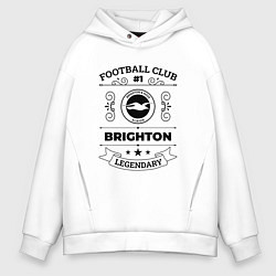 Толстовка оверсайз мужская Brighton: Football Club Number 1 Legendary, цвет: белый