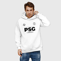 Толстовка оверсайз мужская PSG Униформа Чемпионов, цвет: белый — фото 2