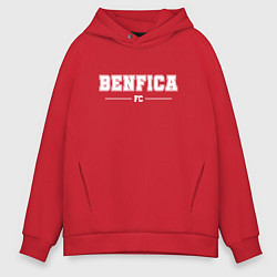 Толстовка оверсайз мужская Benfica Football Club Классика, цвет: красный