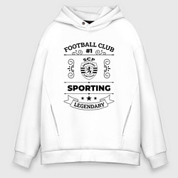 Мужское худи оверсайз Sporting: Football Club Number 1 Legendary