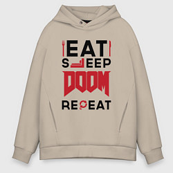 Мужское худи оверсайз Надпись: Eat Sleep Doom Repeat