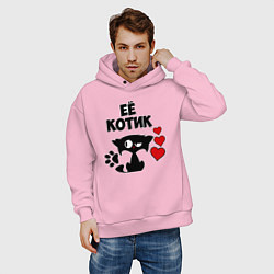 Толстовка оверсайз мужская Её котик, цвет: светло-розовый — фото 2