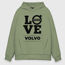 Толстовка оверсайз мужская Volvo Love Classic, цвет: авокадо