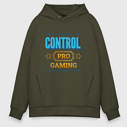 Мужское худи оверсайз Игра Control PRO Gaming