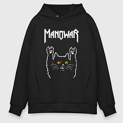 Мужское худи оверсайз Manowar rock cat