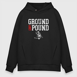 Мужское худи оверсайз Ground And Pound Добивание ММА