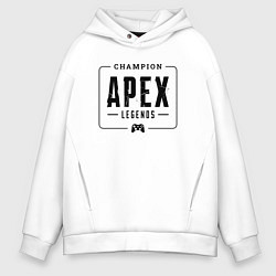 Толстовка оверсайз мужская Apex Legends gaming champion: рамка с лого и джойс, цвет: белый