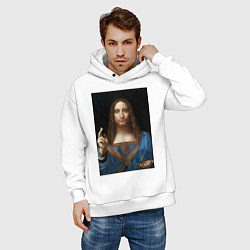 Толстовка оверсайз мужская Спаситель мира Леонардо Да Винчи около 1500, цвет: белый — фото 2
