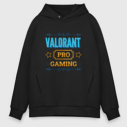 Толстовка оверсайз мужская Игра Valorant pro gaming, цвет: черный