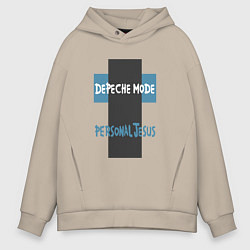 Толстовка оверсайз мужская Depeche Mode - Personal Jesus, цвет: миндальный