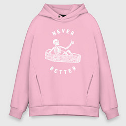 Мужское худи оверсайз Never better art