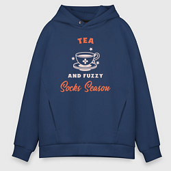Толстовка оверсайз мужская Tea and fuzzy socks season, цвет: тёмно-синий
