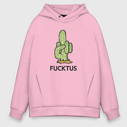 Толстовка оверсайз мужская Fucktus грубый кактус, цвет: светло-розовый