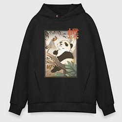 Толстовка оверсайз мужская Панда и бабочка - Японская гравюра Укиё Э, цвет: черный